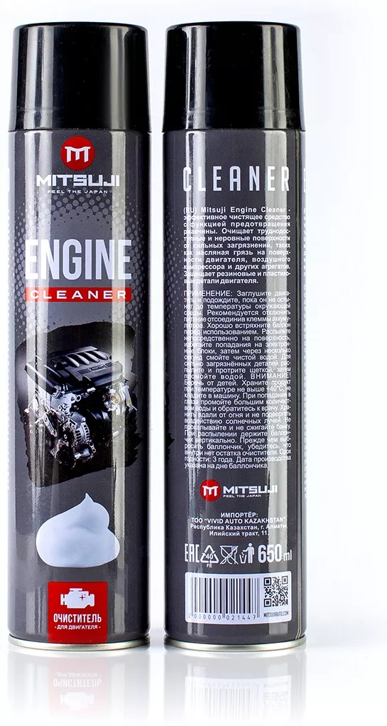 Mitsuji 03102024 Engine cleaner 0.65 л