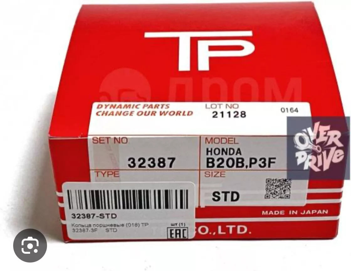TP кольца поршневые 32387STD