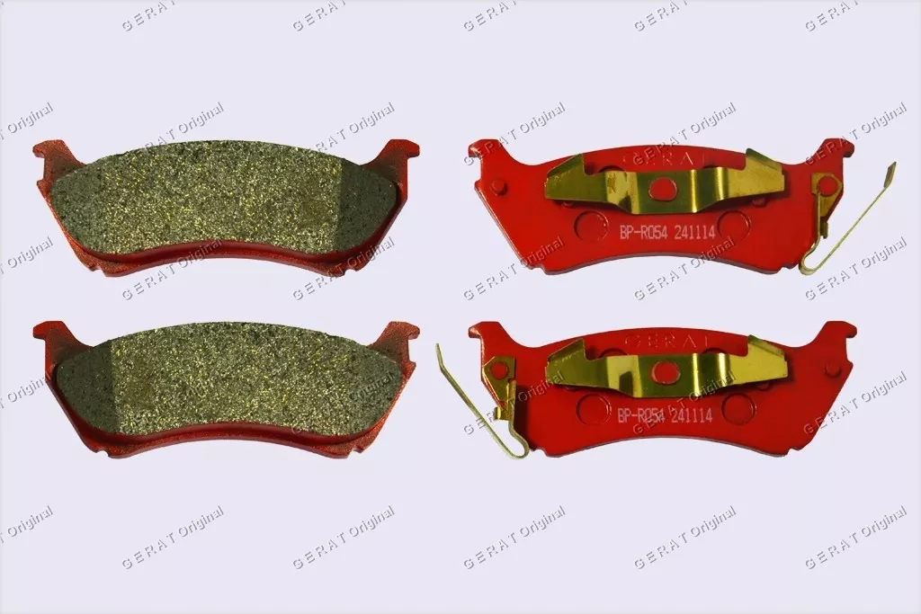 Колодки Gerat задние BP-R054 2 шт