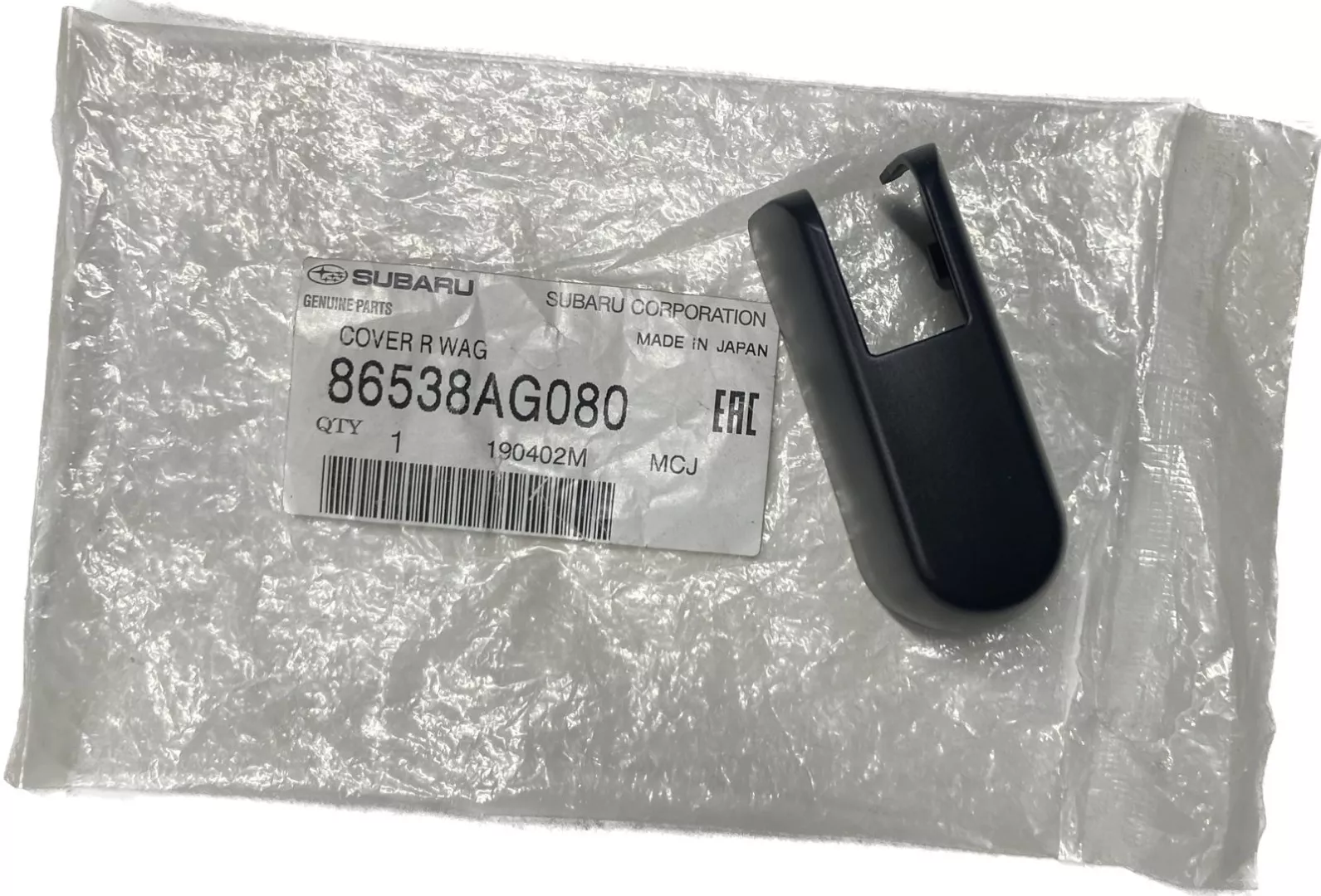 Subaru накладка 86538AG080