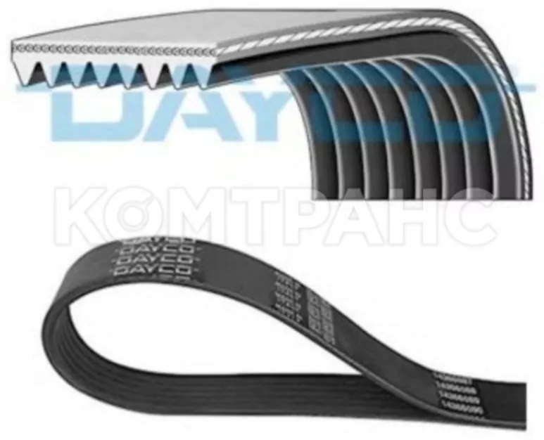DAYCO ремень поликлиновый 8PK1480HD