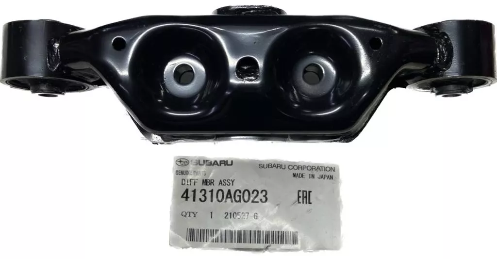 Subaru рычаг подвески 41310AG023