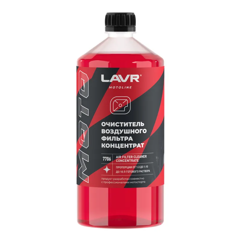 LAVR MOTO Очиститель воздушных фильтров, 1000мл