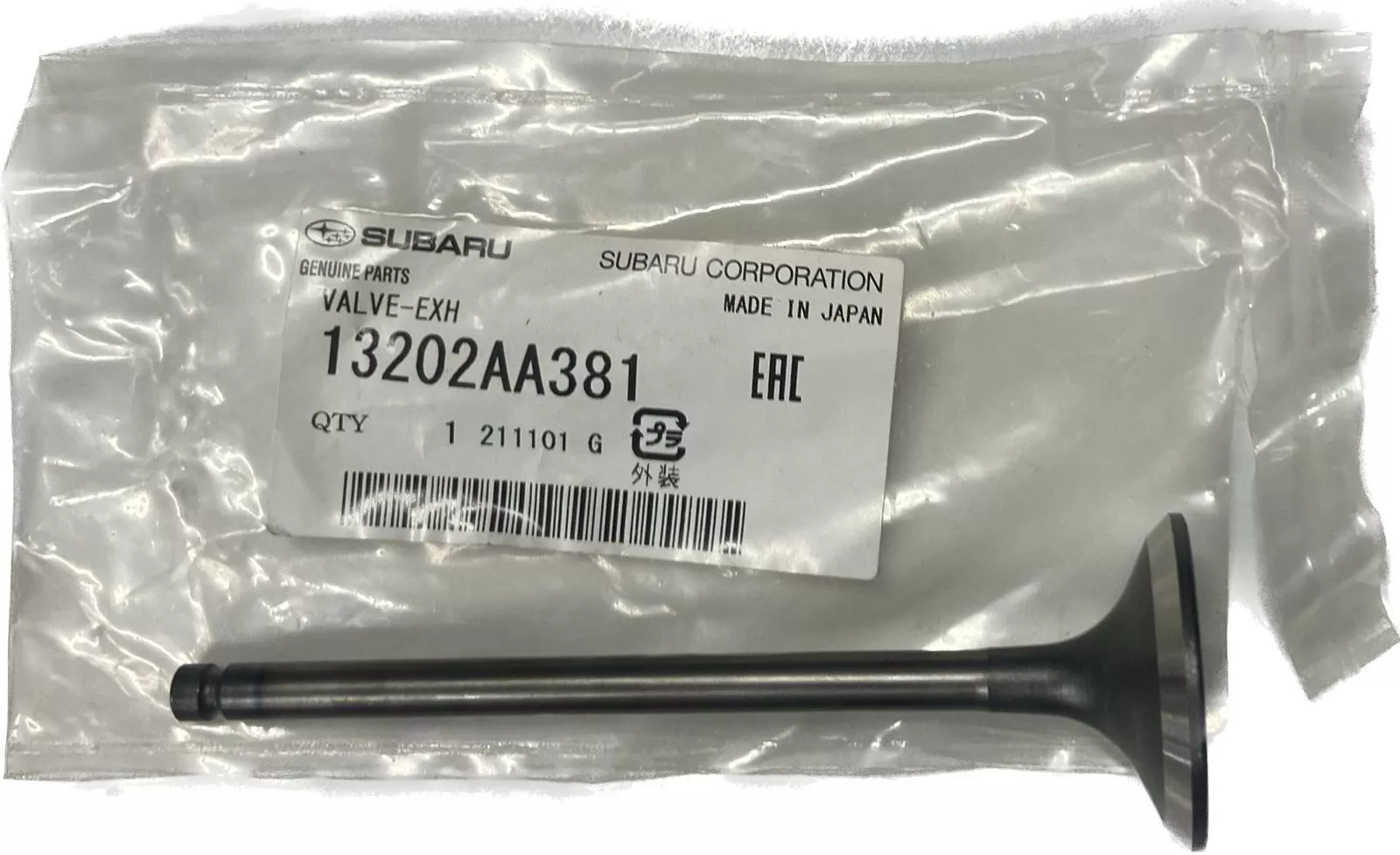 Subaru клапан 13202AA381