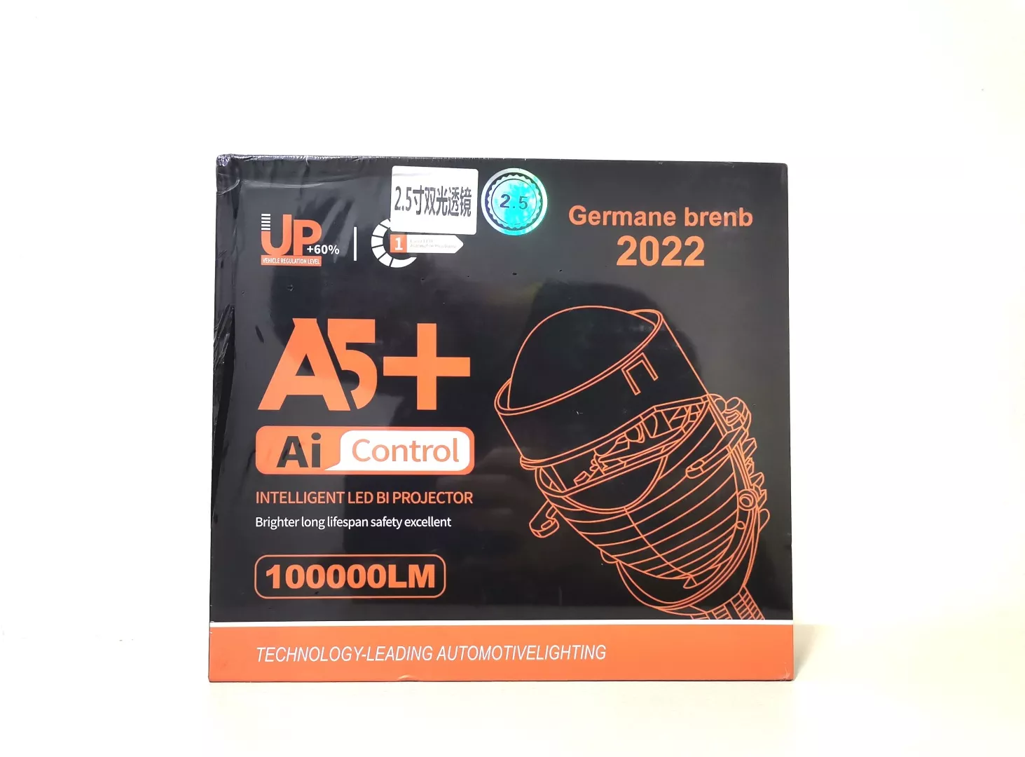 Germane светодиодная линза A5+ 2.5 H