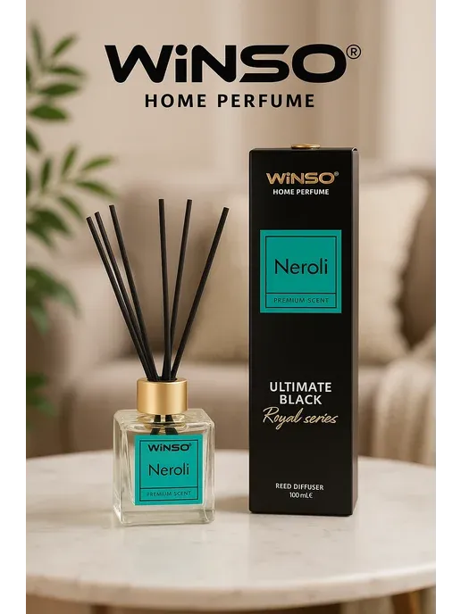 Winso Reed диффузоры 100 мл Ultimate Black Neroli, 1 дана.
