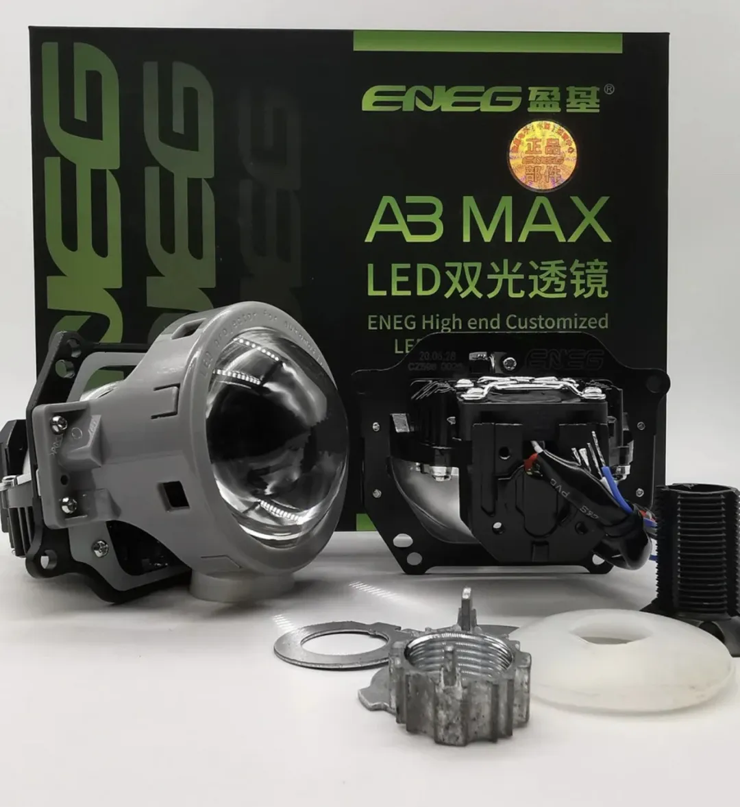 Aozoom ксеноновая линза 851222a3