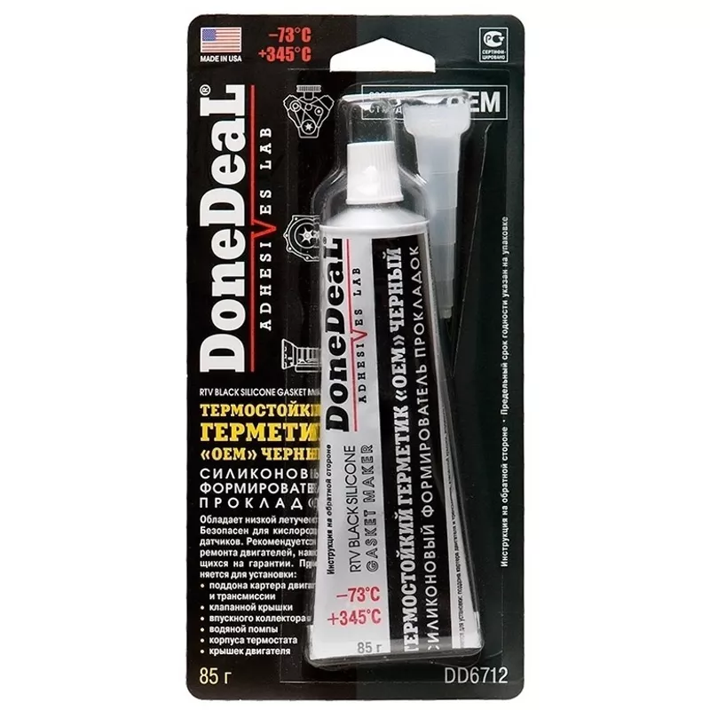 Термостойкий герметик DoneDeal DD6712