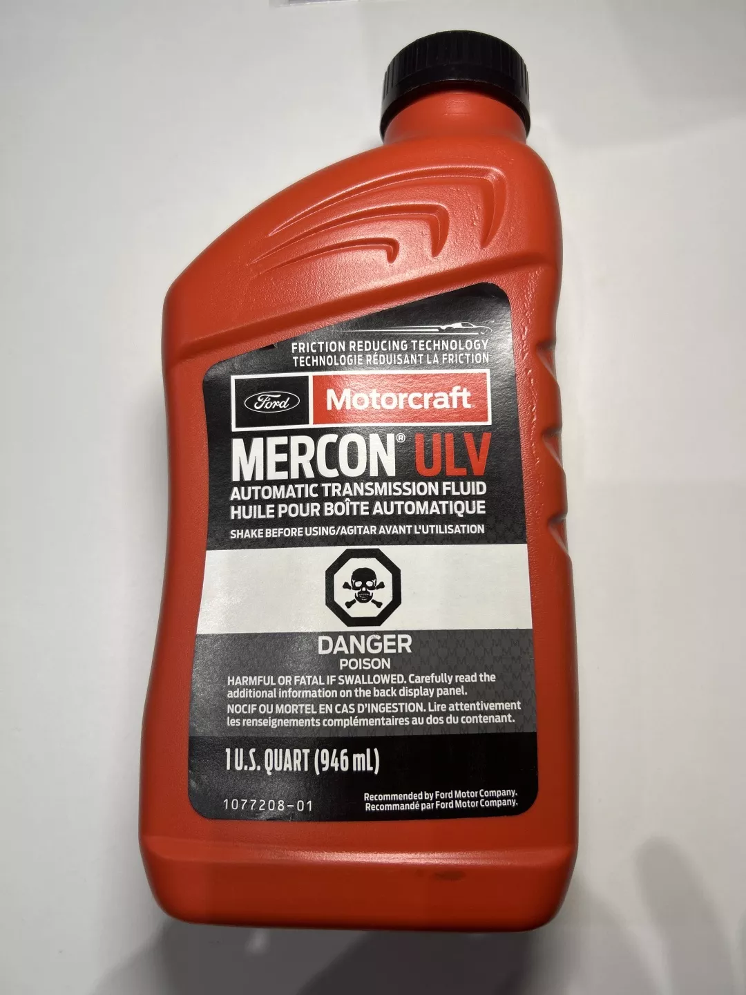 Масло синтетическое Motorcraft MERCON ULV 0.946 л
