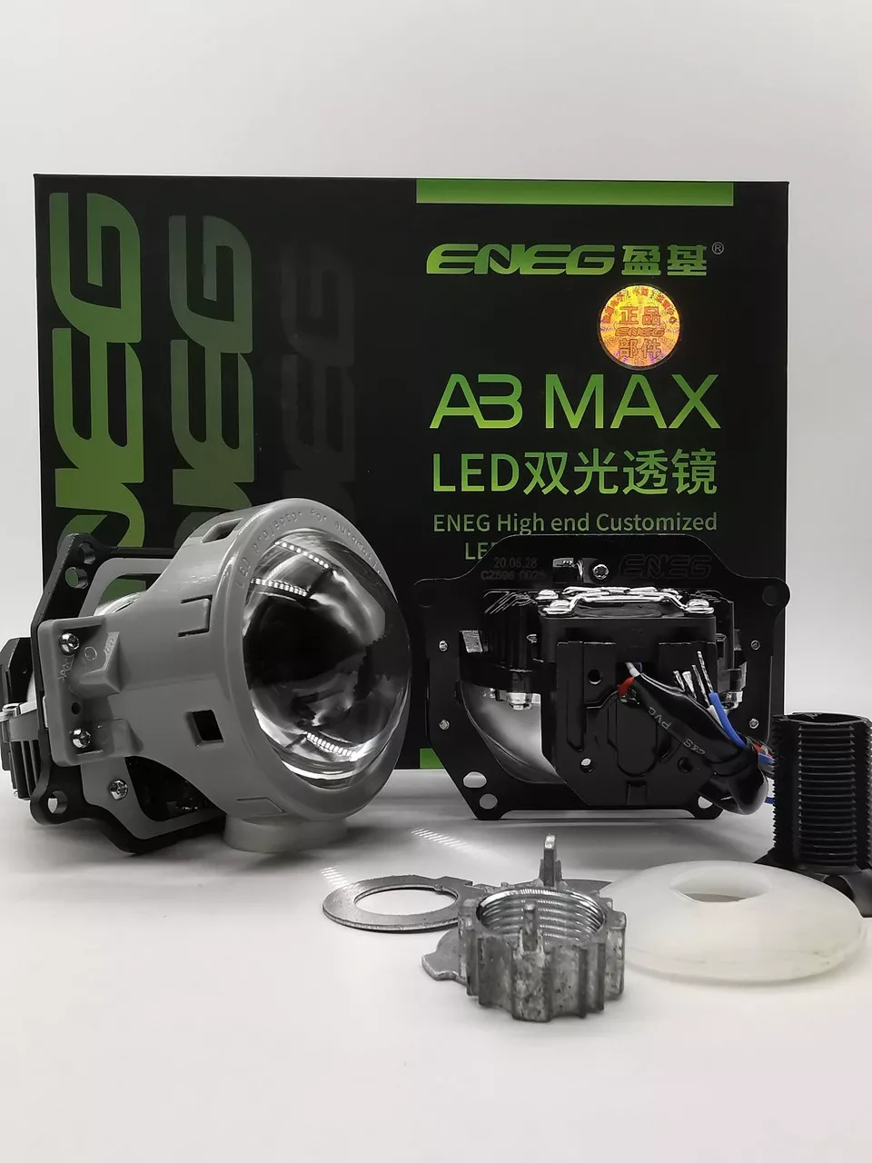 Aozoom светодиодная линза CZ001 0178