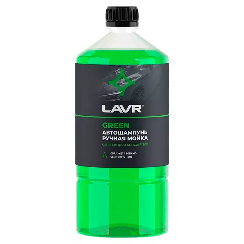 LAVR автошампунь Ln2265 Химия автошампунь (green) (концентрат) 1 л