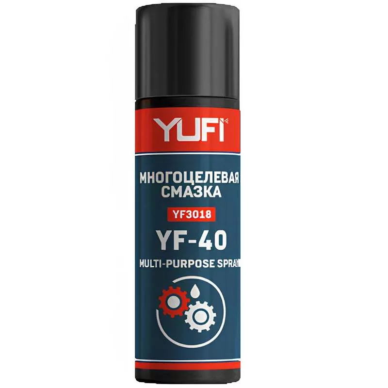 YUFI Многоцелевая смазка YF-40, 210мл