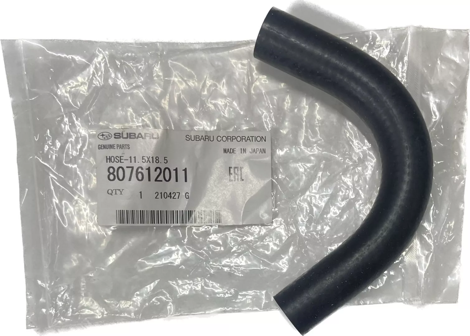 Subaru патрубок 807612011