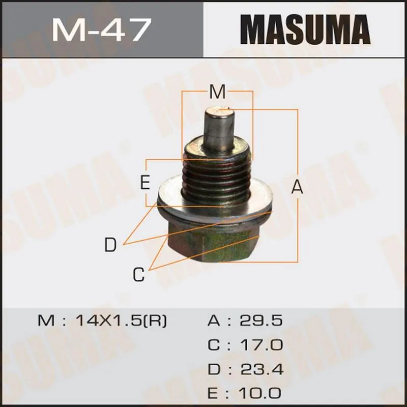 Пробка поддона сливная М14х1.5мм ISUZU