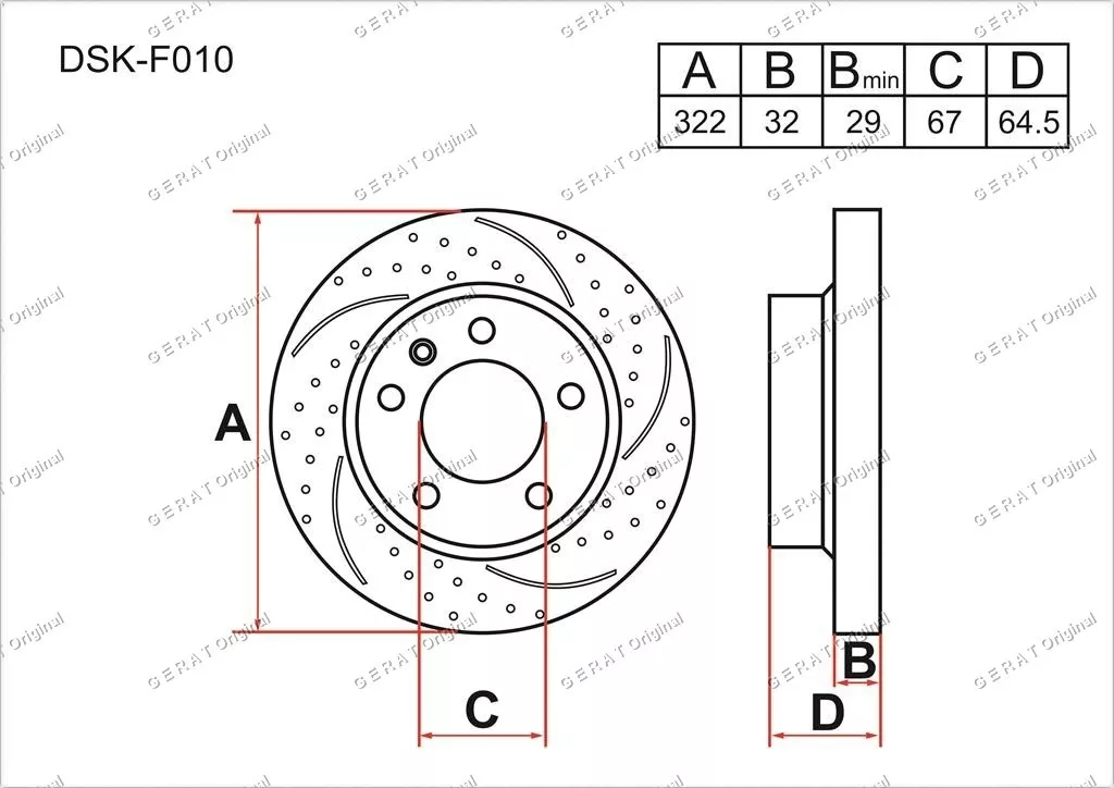 Диски Gerat передние DSK-F010
