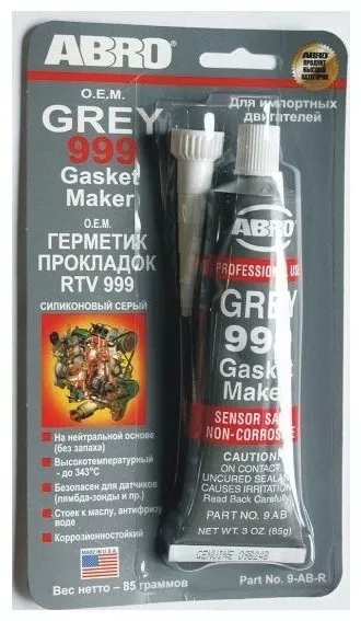 ABRO герметик 9-AB-R 85 мл серый