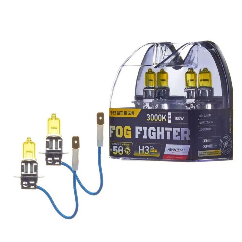Лампа высокотемпературная Avantech H3 12V 55W (100W) 3000K, комплект 2 шт.