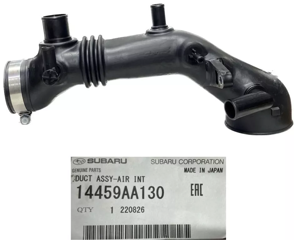 Subaru патрубок 14459AA130
