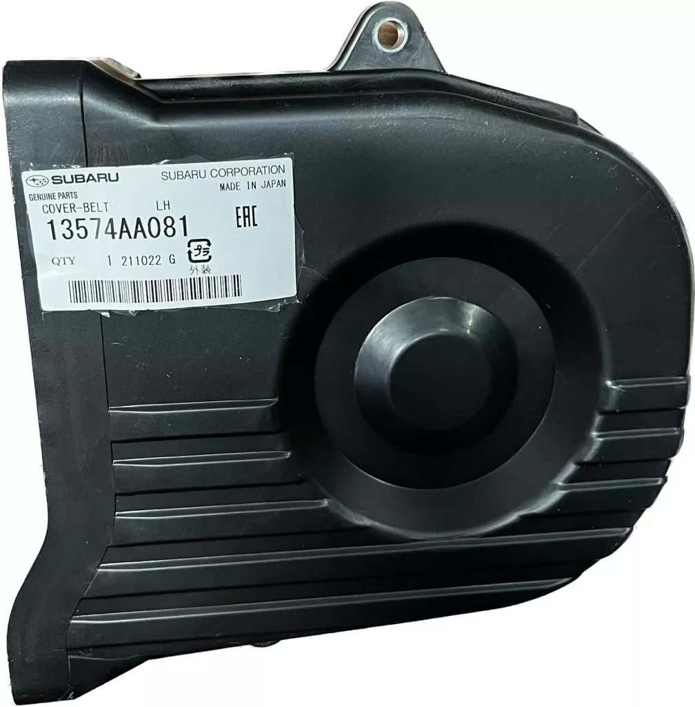Subaru защитный экран шестерни коленвала 13574AA081