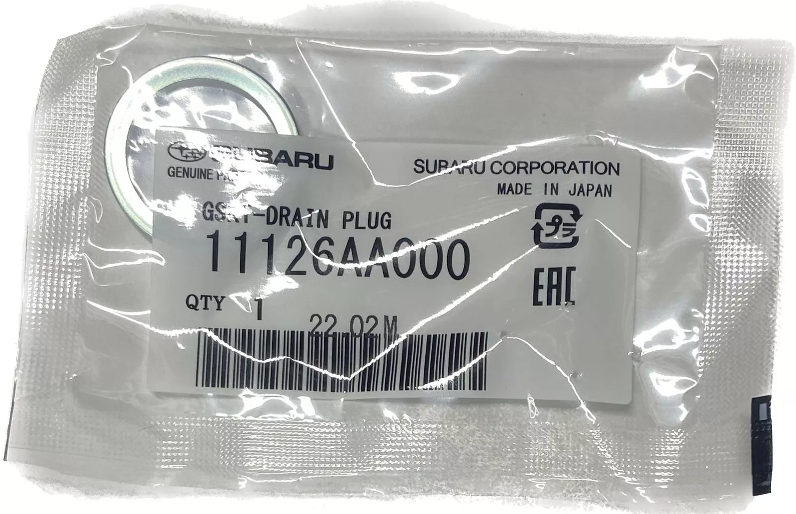 Subaru шайба 11126AA000