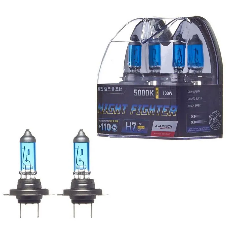 Лампа высокотемпературная Avantech H7 12V 55W (100W) 5000K, комплект 2 шт.