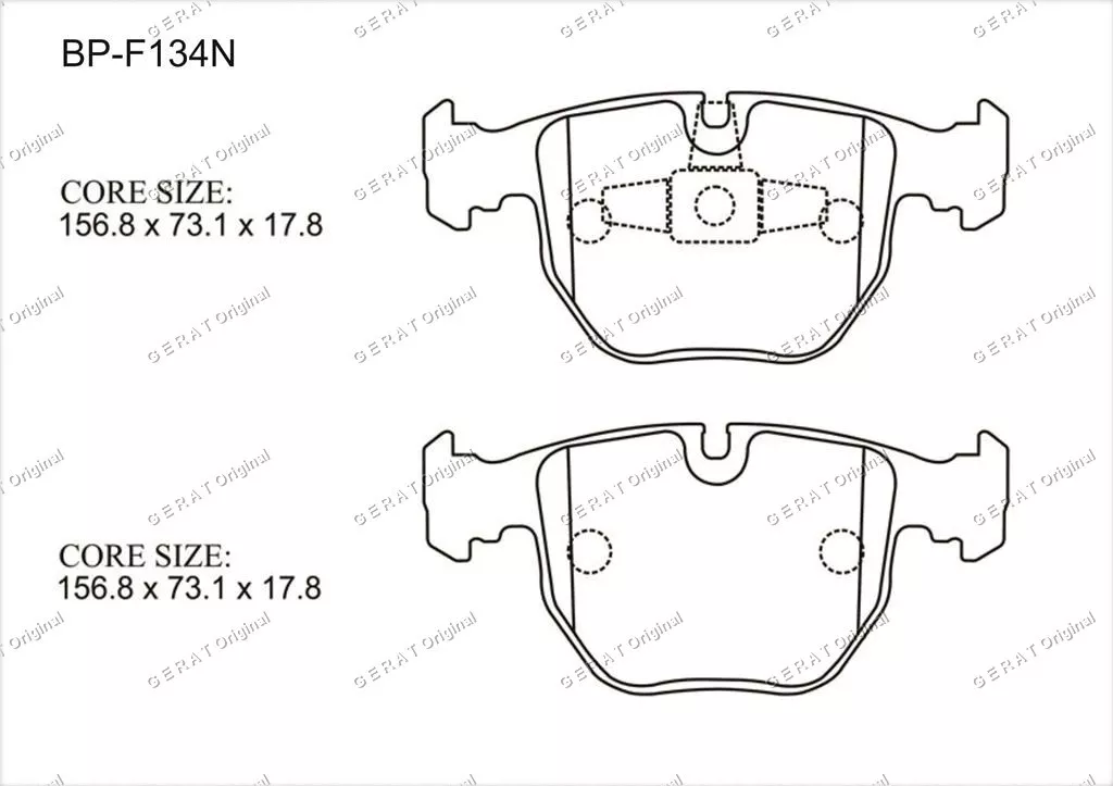 Колодки Gerat передние BP-F134N