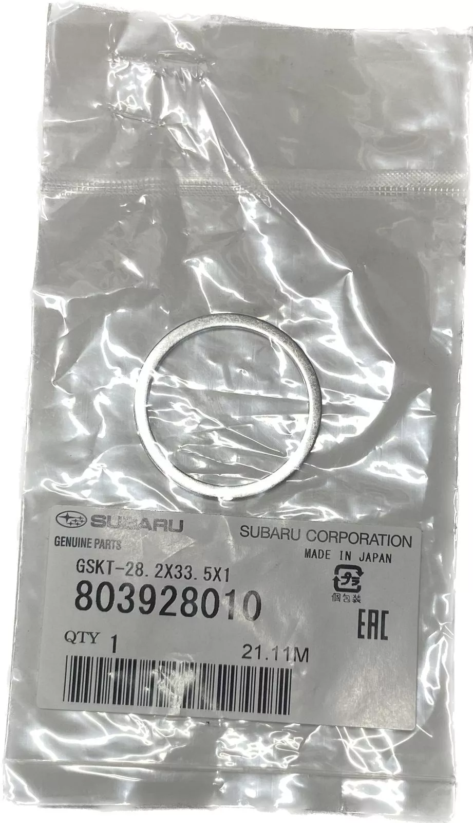Subaru прокладка 803928010