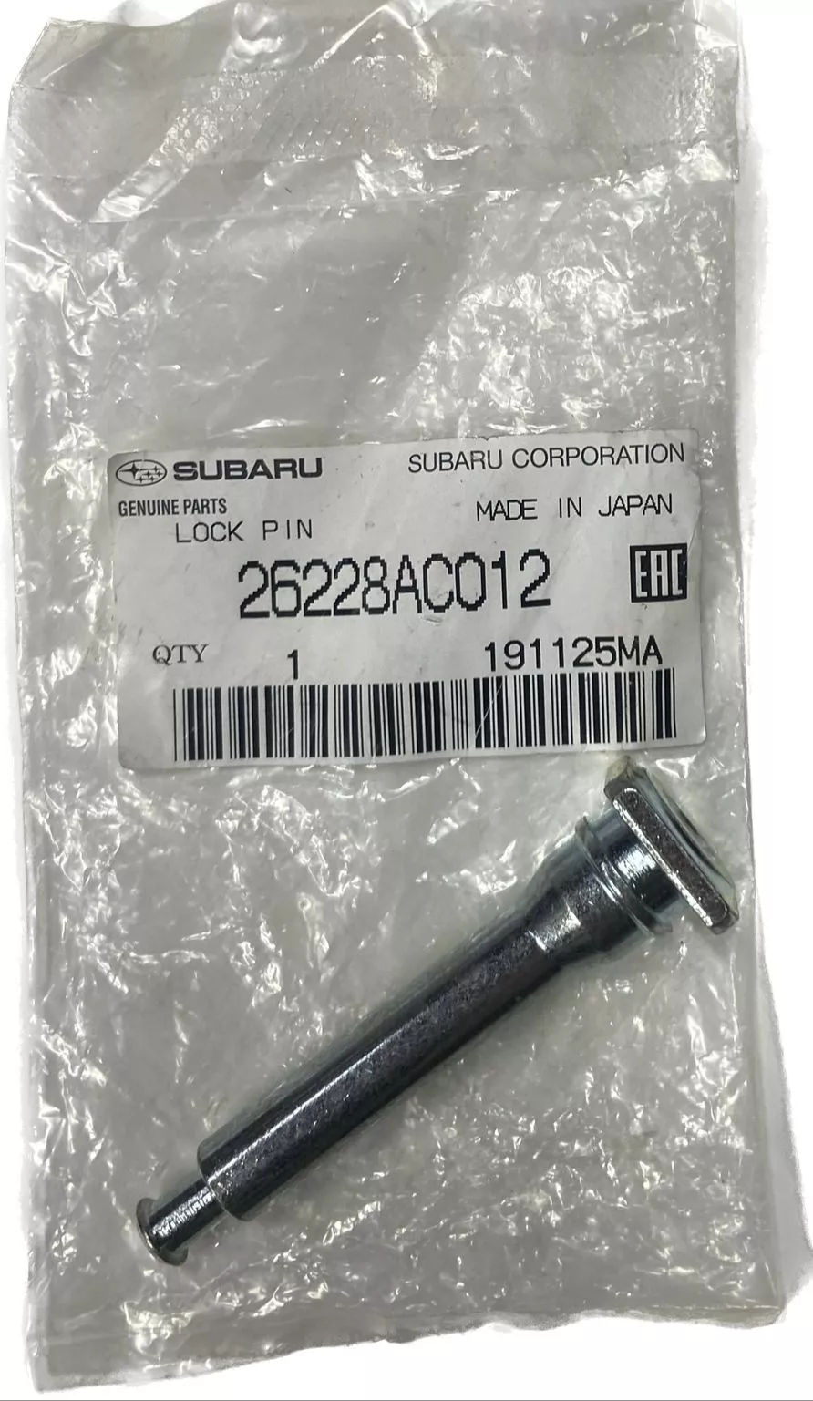 Subaru втулка направляющая суппорта тормозного 26228AC012