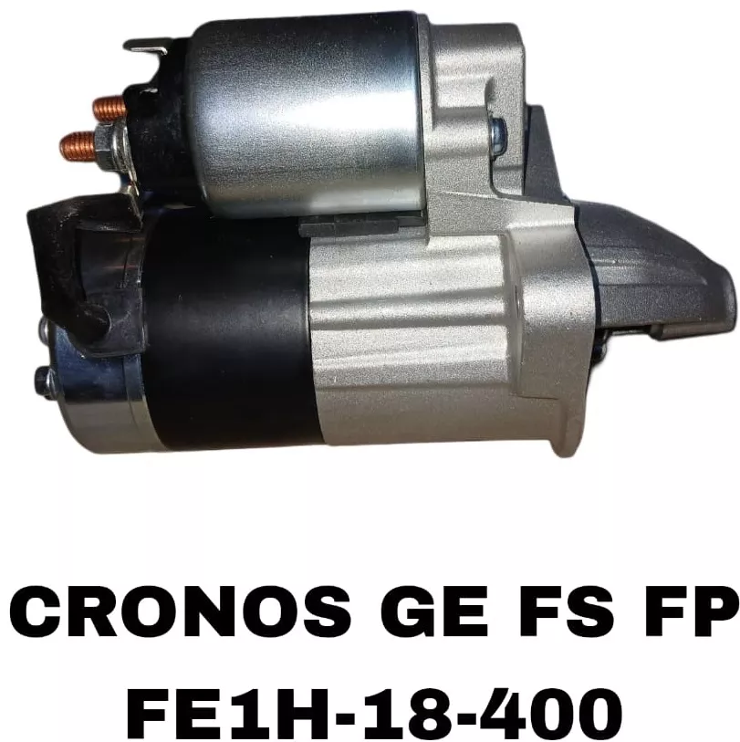 Стартер SAP FE1H-18-400