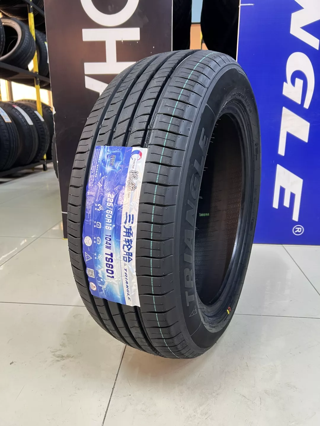 Triangle EffeXSUV TS601 225/60 R18 104 W без шипов