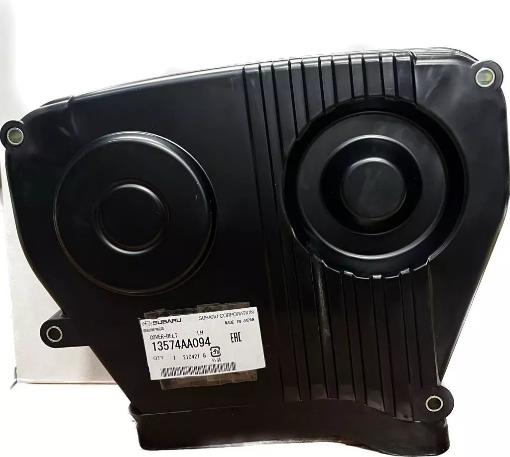 Subaru защитный экран шестерни коленвала 13574AA094