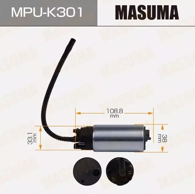 Топливный насос MASUMA MPU-K301
